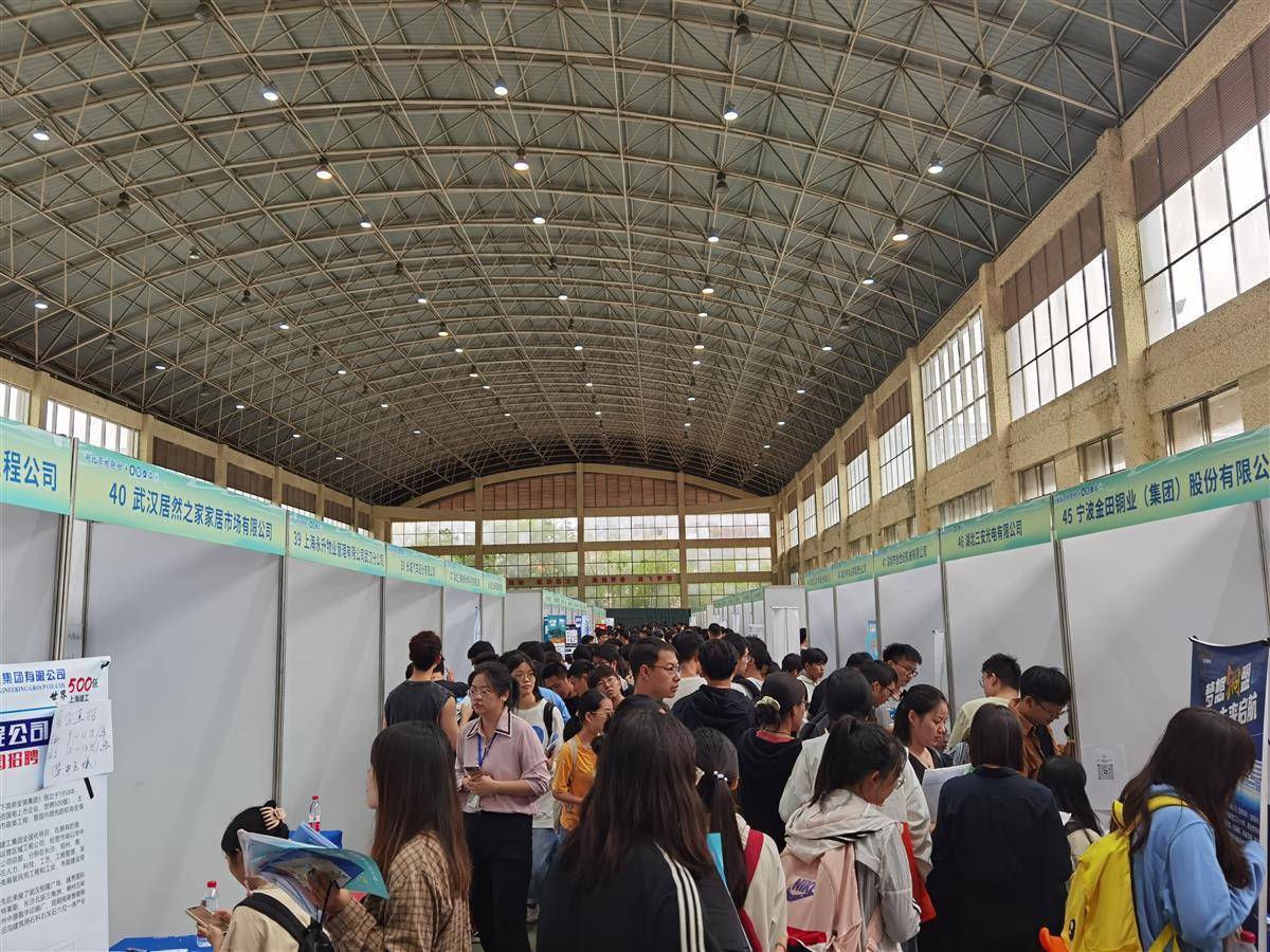 云顶集团优惠办理大厅
